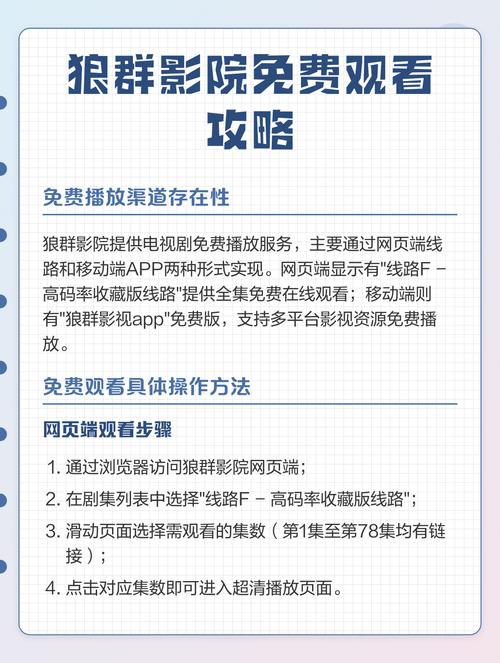 操人妻逼91的相关介绍