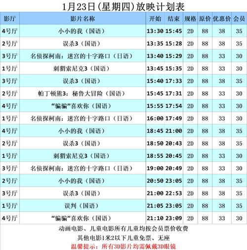少妇一级av的相关介绍
