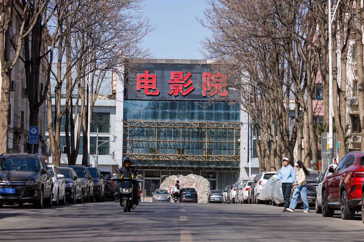 女同志18的相关介绍