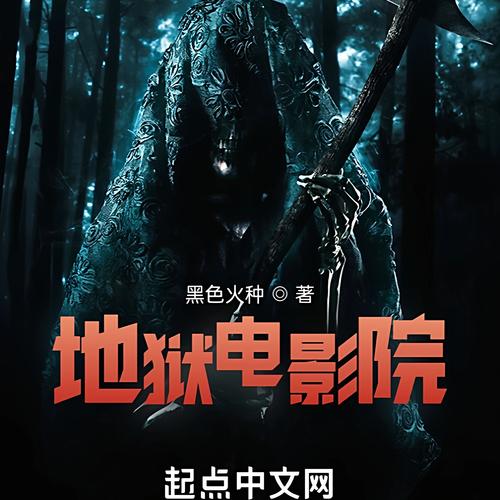 色悠悠撸网站的相关介绍