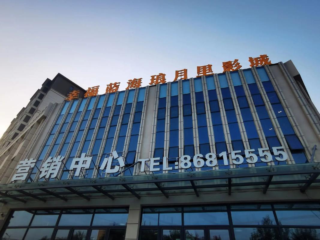 久久久久久久久久国精品的相关介绍