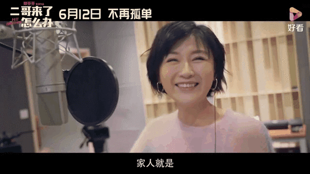 男人天堂亚洲狠狠的相关介绍
