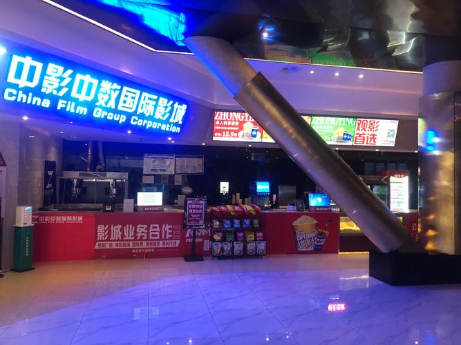 欧美极品人妻在线的相关介绍