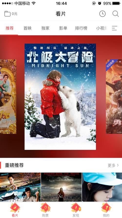 12岁女孩有黄色分泌物是怎么回事的相关介绍