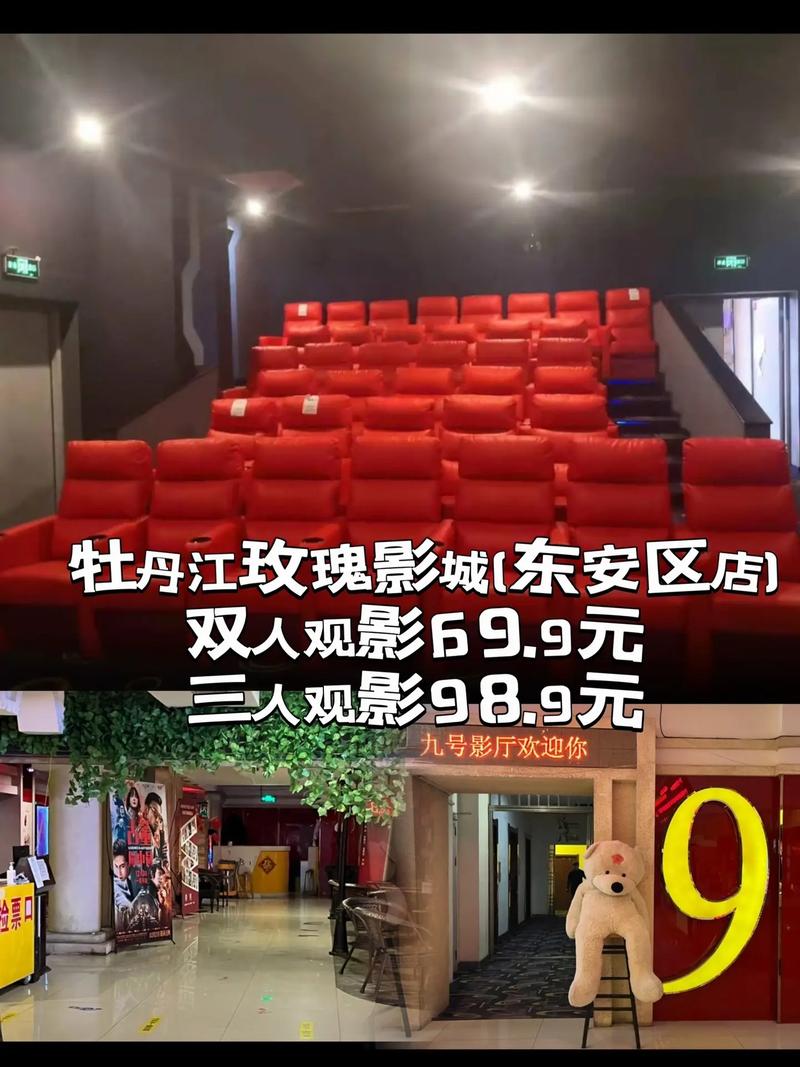 尘落影院50swang的相关介绍