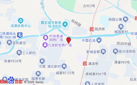 搭讪日本欲求不满人妻中出的相关介绍
