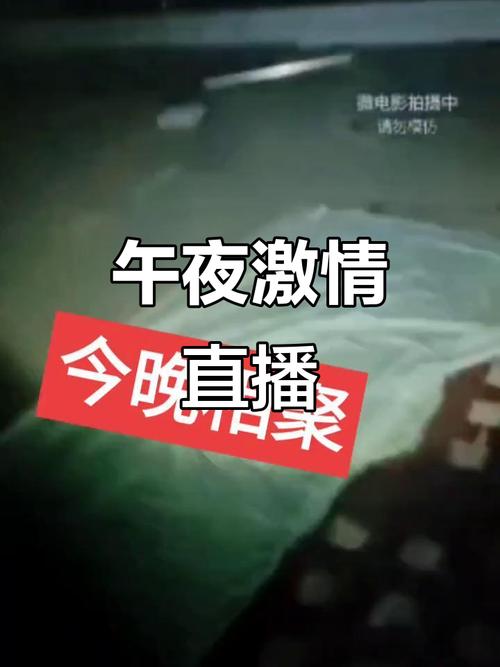 刺激伊人久久的相关介绍