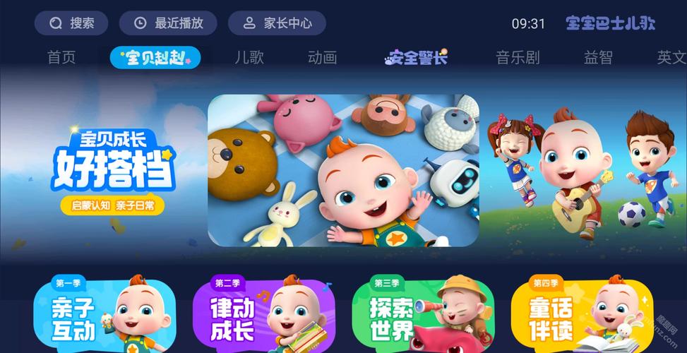 人妻码免费的相关介绍