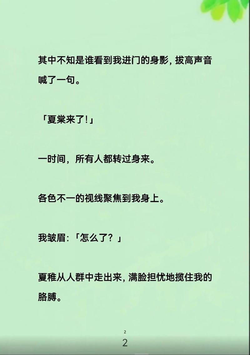 熟妇av.com的相关介绍