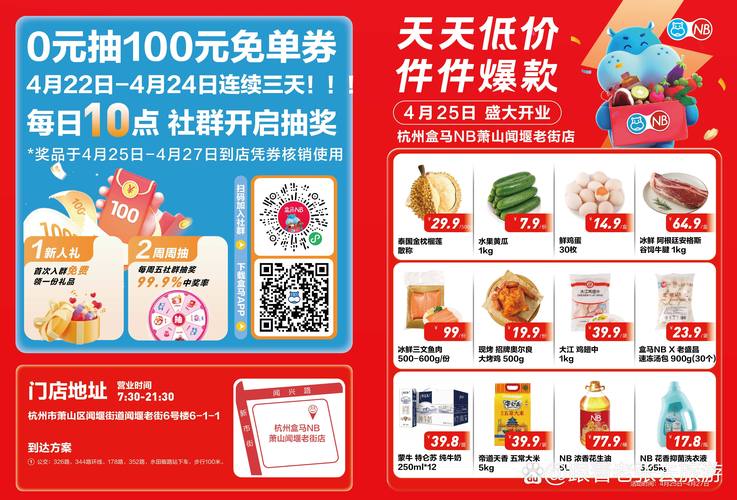 男人的天堂激情网的相关介绍