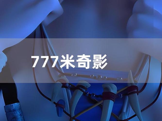 北海电影院的相关介绍