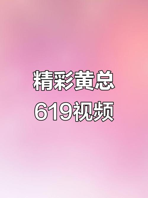日女人免费看的相关介绍