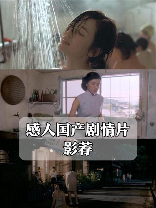 少妇熟女三区的相关介绍
