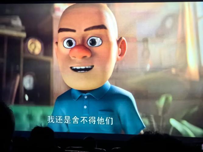 爆操老师逼的相关介绍