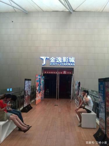 女生阴道口有黄色分泌物的相关介绍