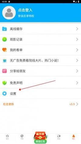 人妻啪啪免费的相关介绍