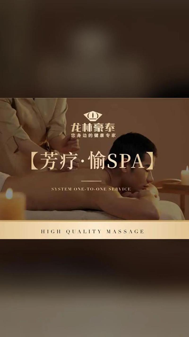 快播电影院的相关介绍
