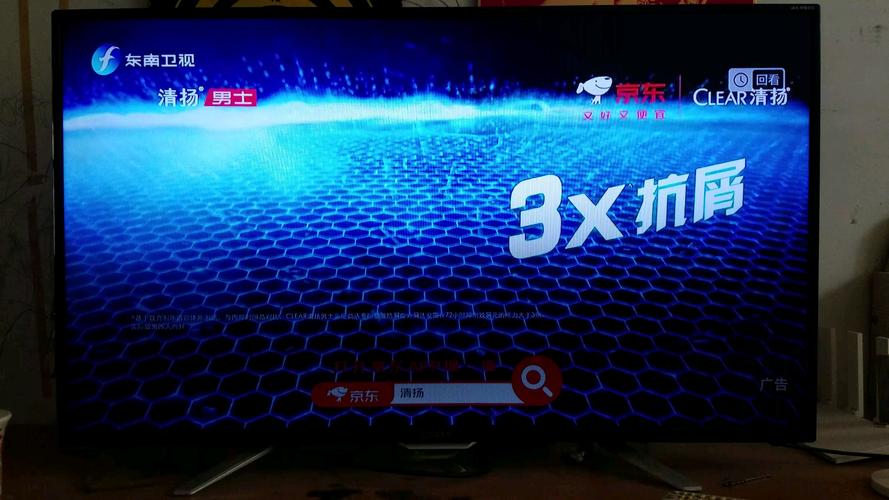 中文有码人妻免费在线的相关介绍