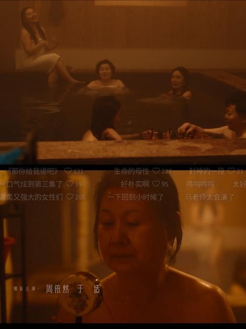 汤姆高清影院的相关介绍