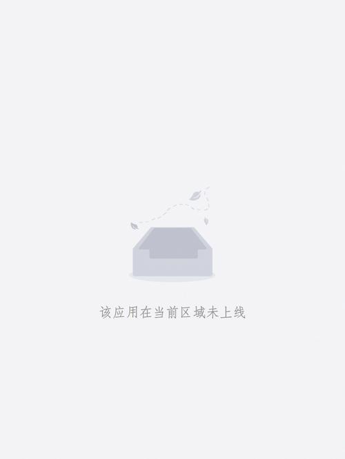 秋霞电影院的相关介绍