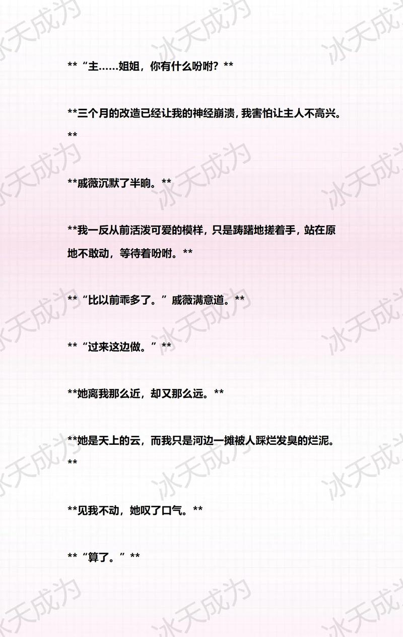 91人妻就是爽的相关介绍