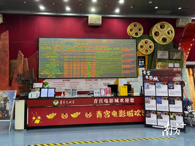 国产av上门女保洁员的相关介绍