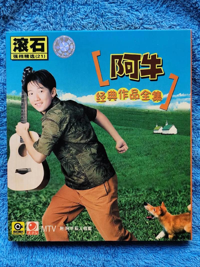 番茄影院的相关介绍