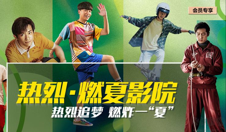aaaaa特色毛片的相关介绍
