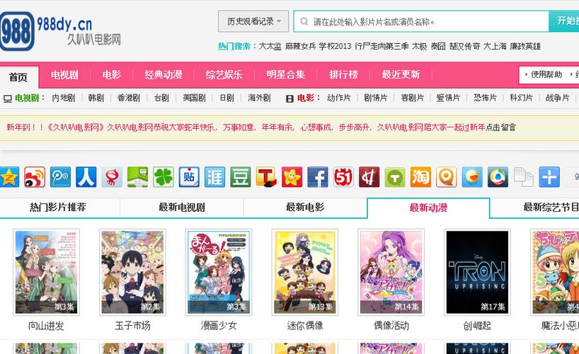 国模大尺度男女私拍的相关介绍