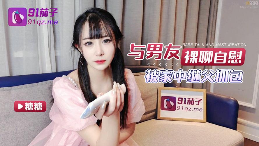 私房福利大尺度写真的相关介绍