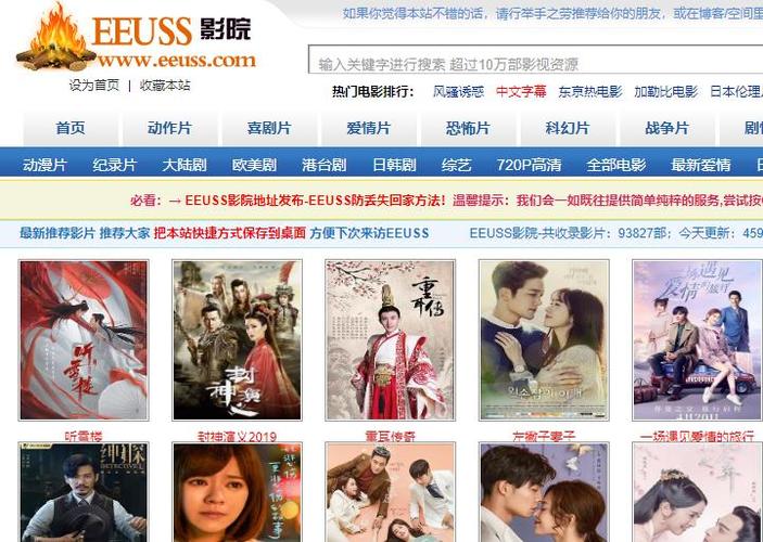 69av熟妇的相关介绍