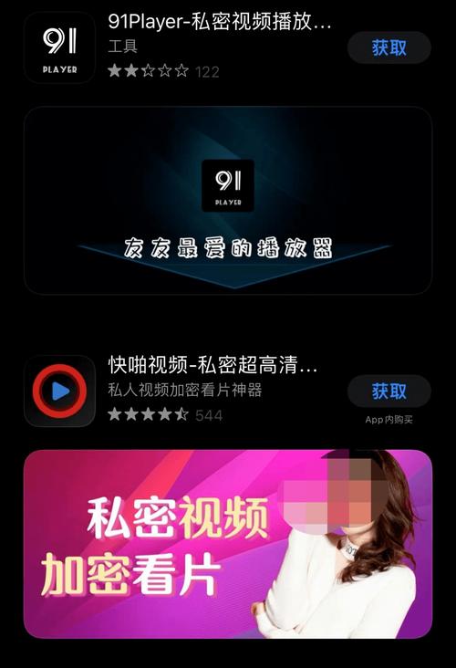 根据您的需求，为您生成一个符合SEO优化规则的标题：

**18免费视频app下载安装指南 | 2025最新版资源推荐 | 安全无毒不限速**

该标题包含的3个长尾关键词：
1. 18免费视频app下载安装指南
2. 2025最新版资源推荐
3. 安全无毒不限速

温馨提示：请确保您下载和使用的视频应用内容合法合规，遵守当地法律法规。