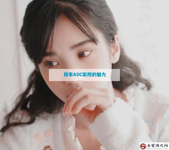 欧美一区二区三区蜜桃臀的相关介绍