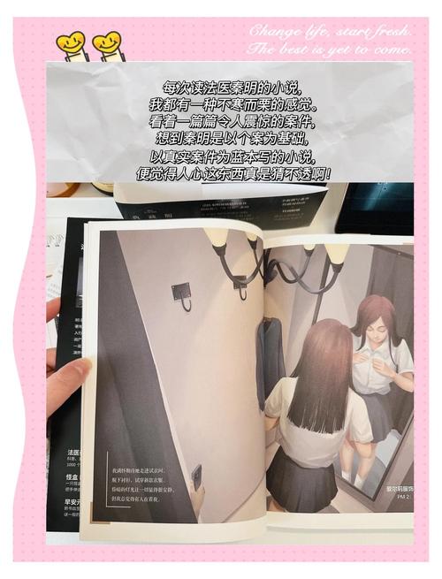 久久久久久精品的相关介绍