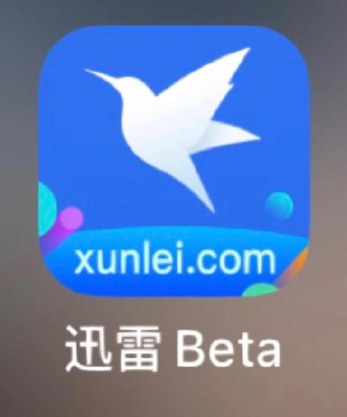 有哪些操人的动漫的相关介绍