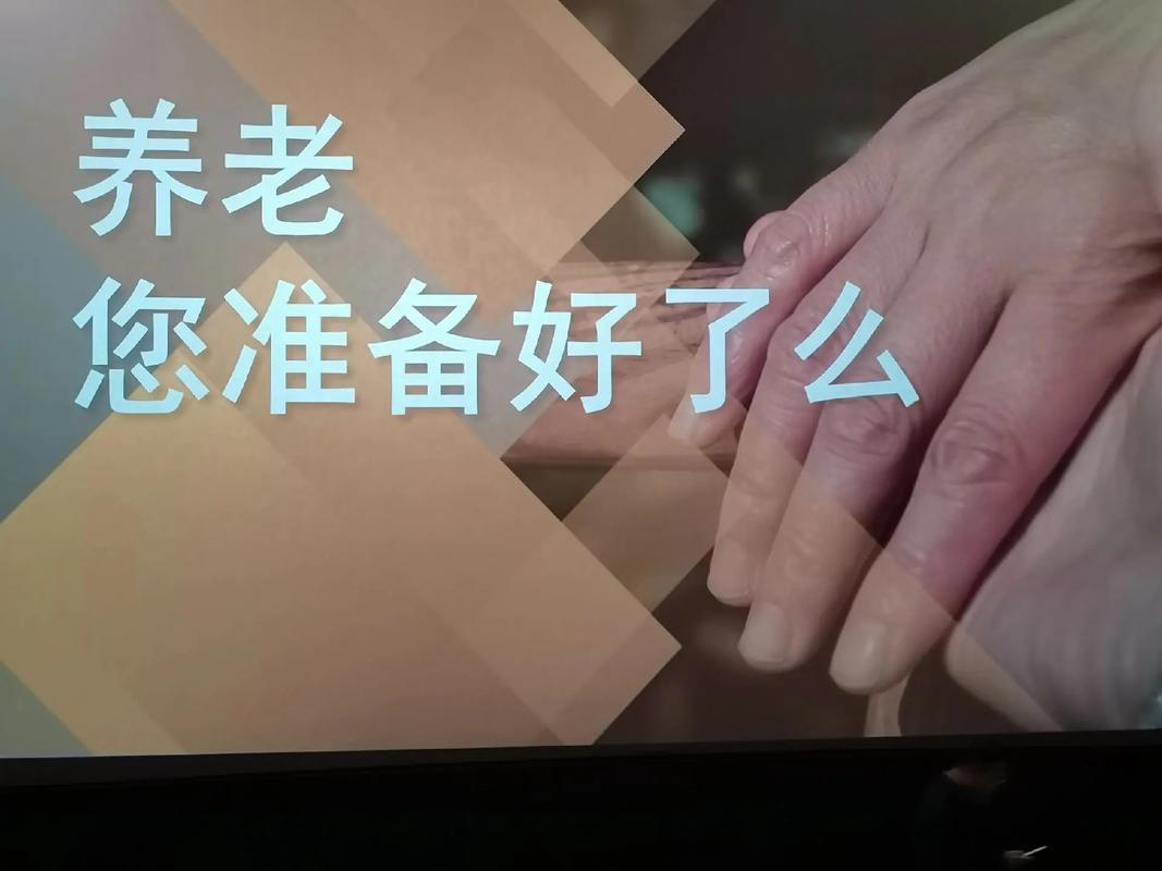 人妻被插入小说的相关介绍