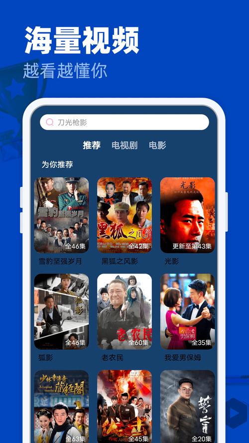操出白浆的女人的相关介绍