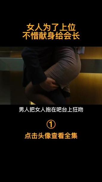 大奶子毛片的相关介绍