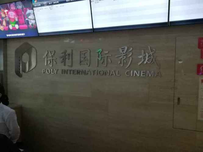 和学生啪啪啪的相关介绍