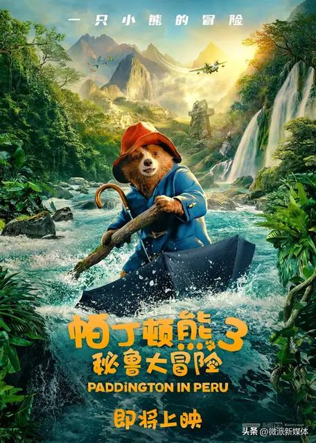 秋霞手机视频影院的相关介绍