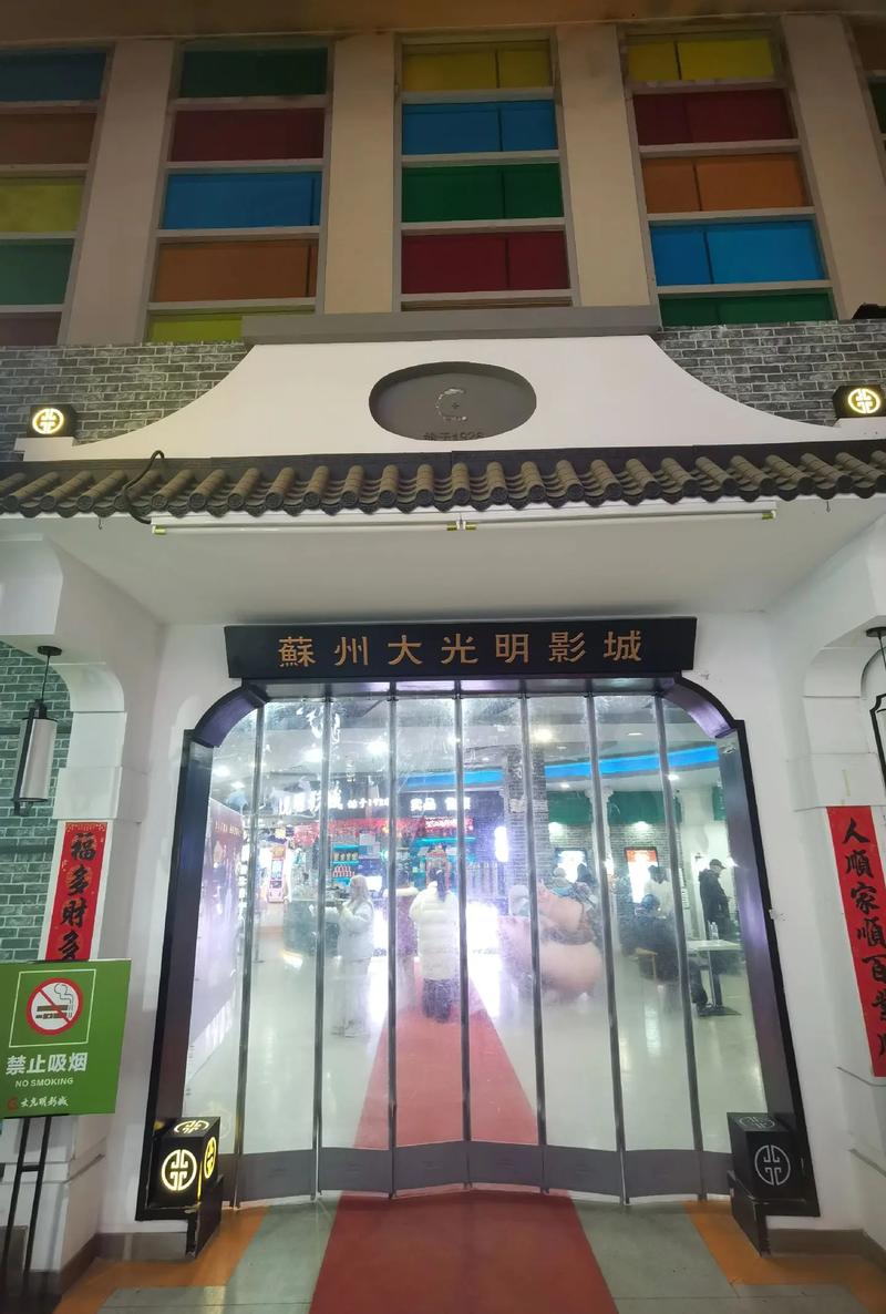 日本精品久久久久久草草的相关介绍