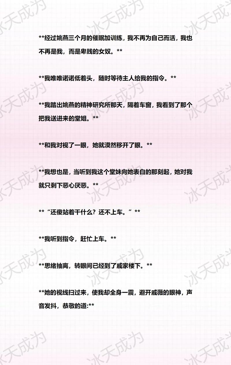 a,毛片基地的相关介绍