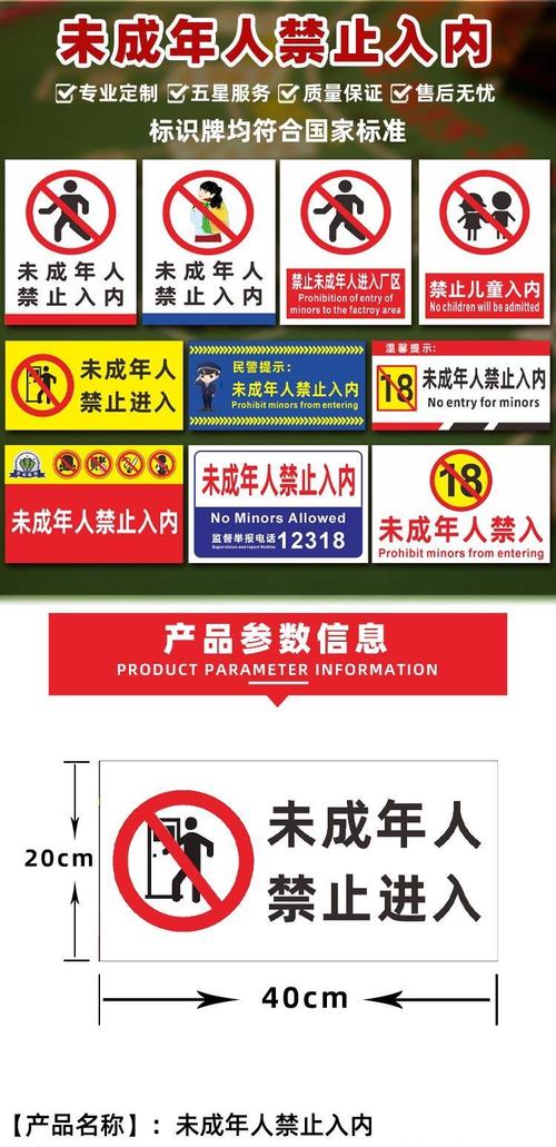 亚洲少妇理论片的相关介绍