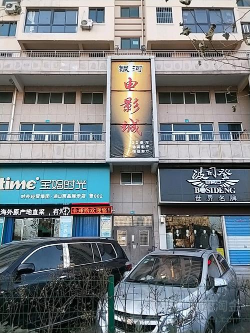 骚人妻对白的相关介绍