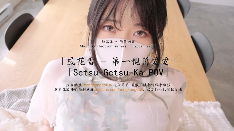 月光影院在线观看免费的相关介绍