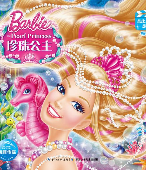 激情人妻久久的相关介绍