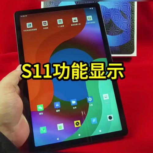第四色在线毛片的相关介绍