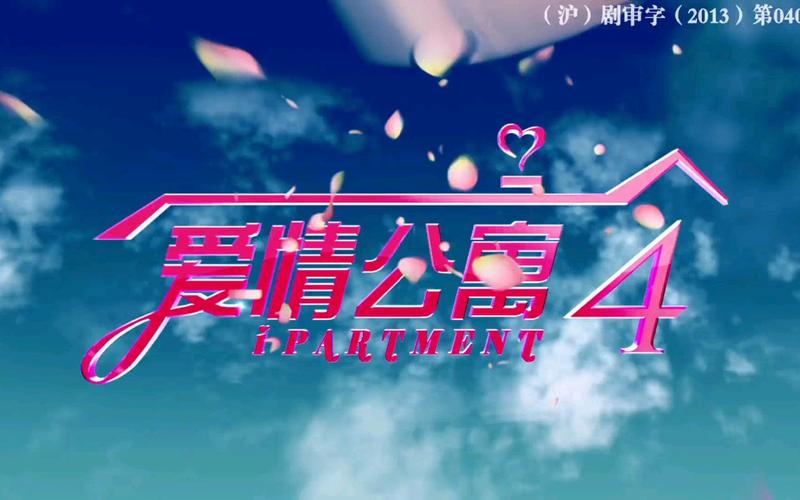 久久影院的相关介绍