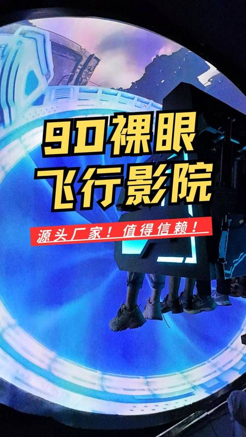 亚洲的天堂男人的相关介绍