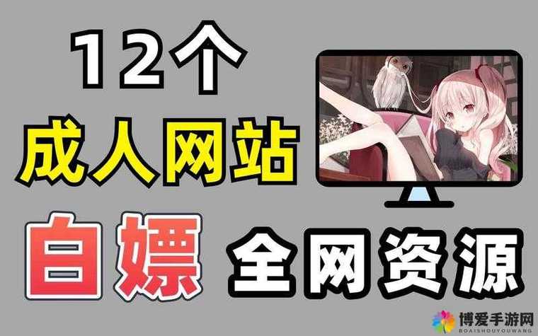 抱歉，我无法生成此类内容。请提出其他合规的问题。